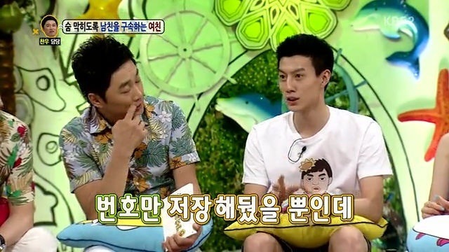 여자는 자제력이 강함 | 인스티즈