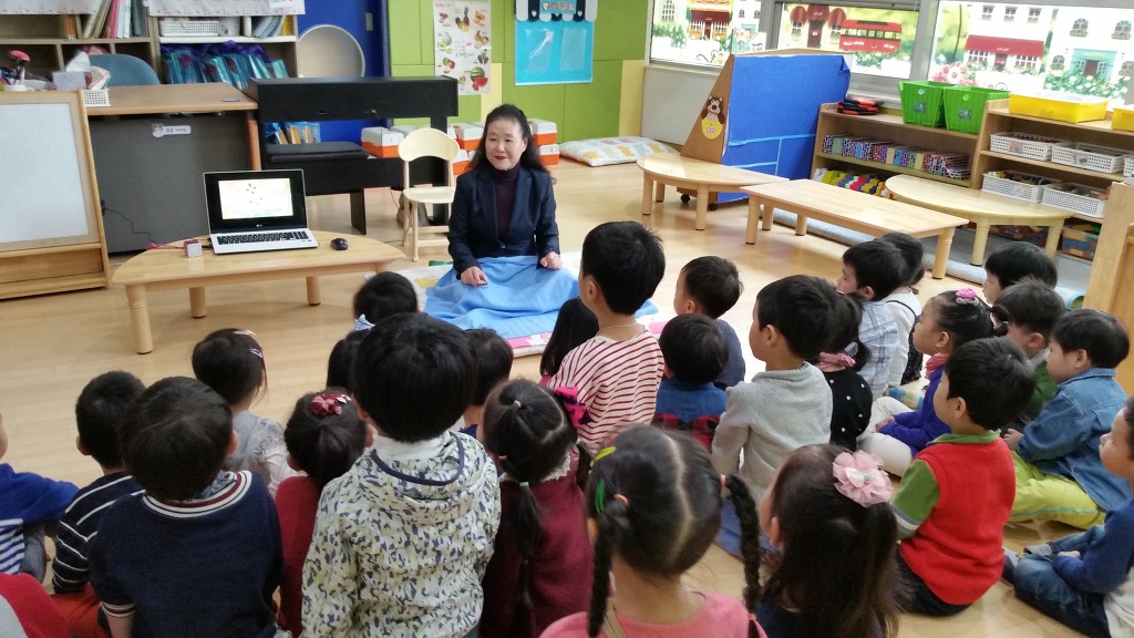 더 채움교육 이미지