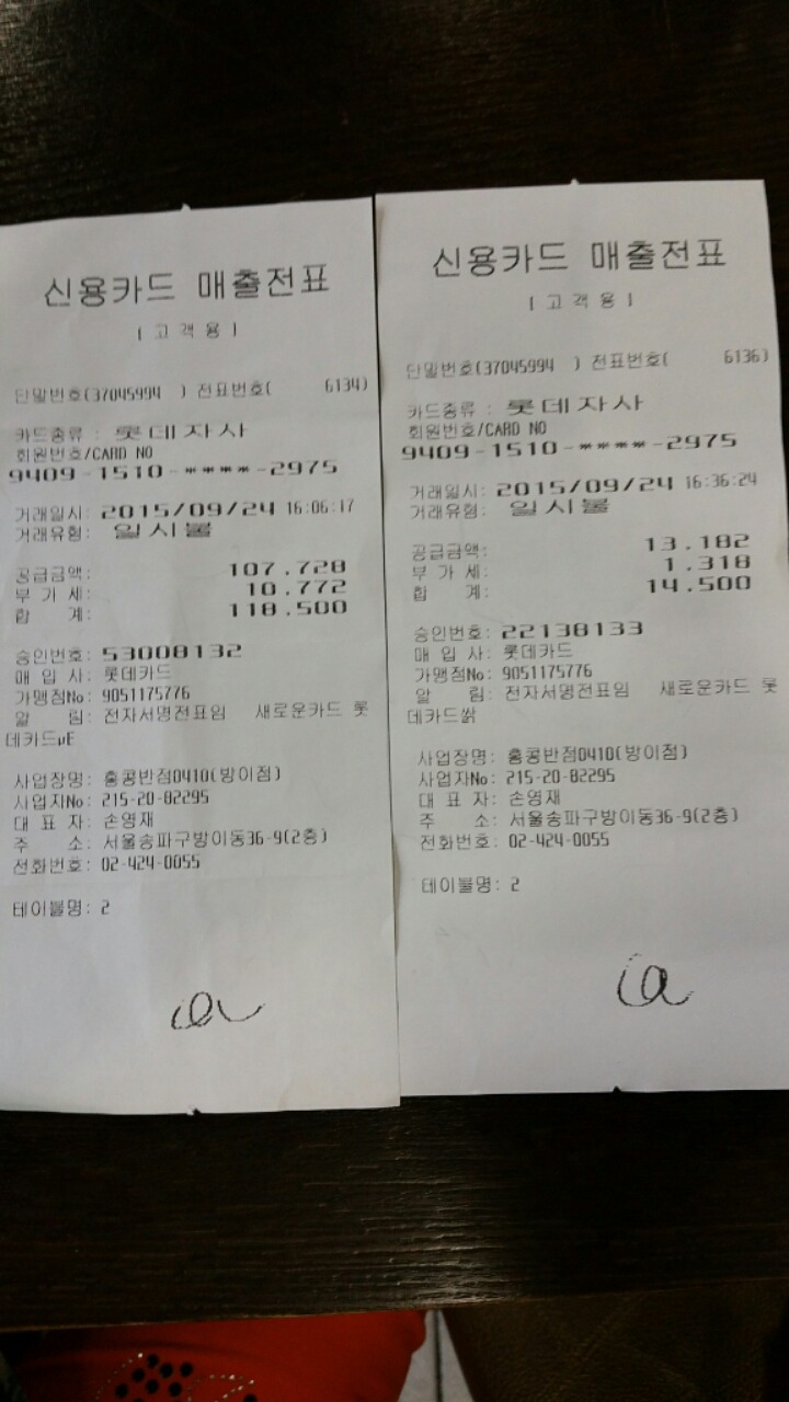 (주)청아라 이미지
