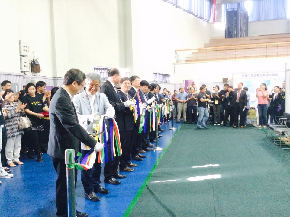 사단법인 부산의료선교회 이미지