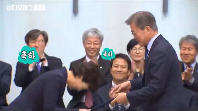 청와대 인사들에게 엄마소개 시켜주는 김현미 장관님jpg | 인스티즈