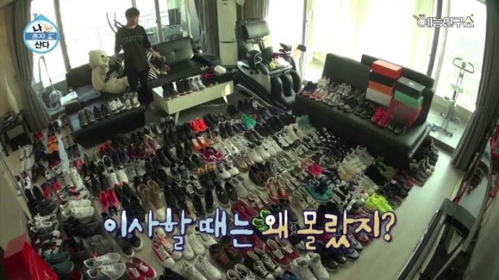 [나혼자산다] 신발에 집 점령당한 이기광(feat.자아성찰) | 인스티즈