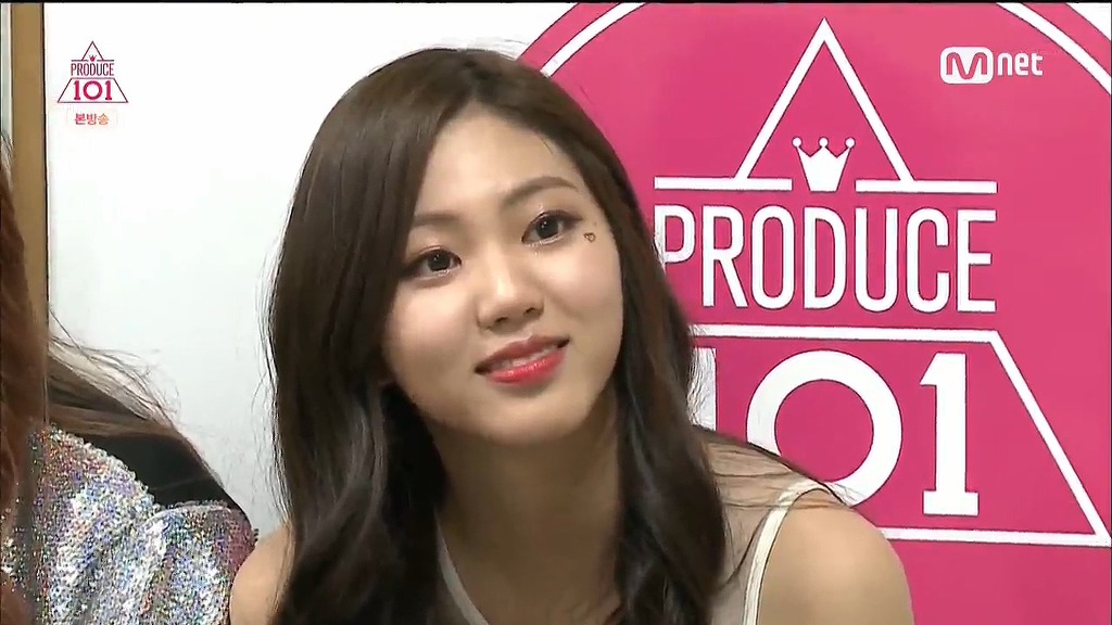 프로듀스101 비쥬얼들 모음 | 인스티즈