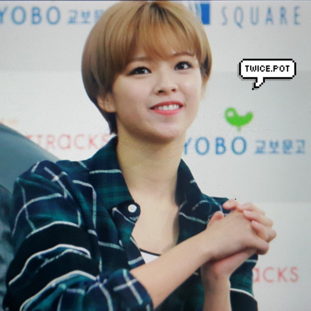 트와이스 정연.jpg | 인스티즈