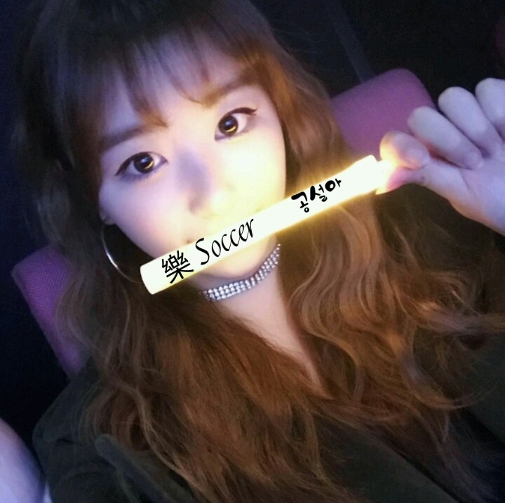 원리마트 이미지
