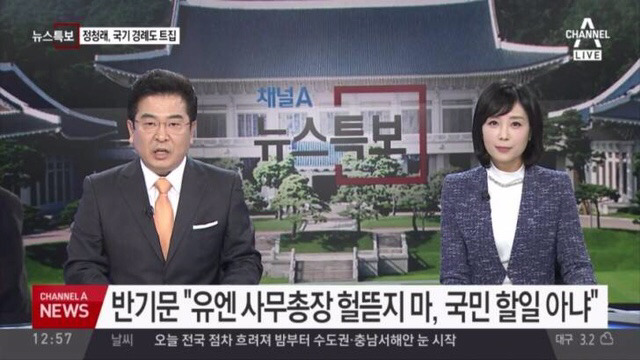 한때 대선에 나오려고 했던....jpg | 인스티즈