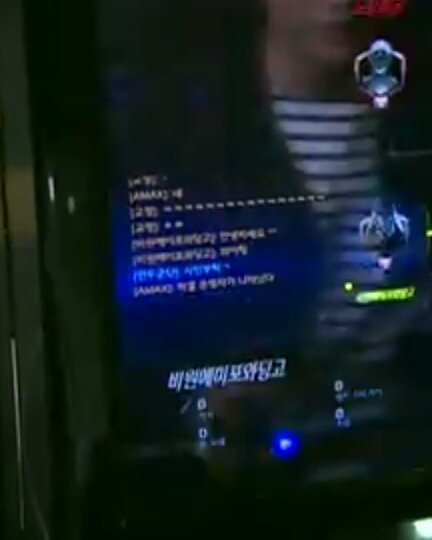 게임에서 연예인 만났을 때 현실반응 | 인스티즈