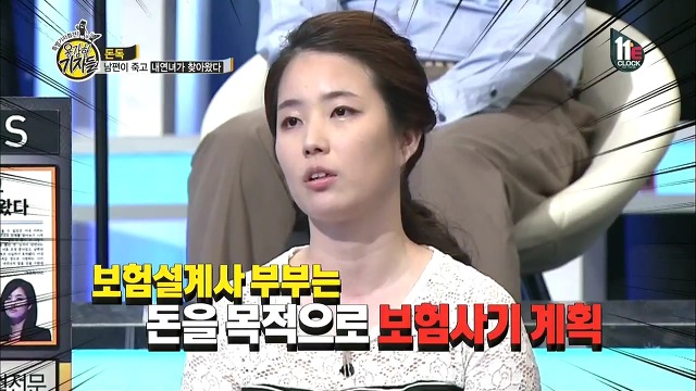 남편이 죽고 내연녀가 찾아왔다.jpg | 인스티즈