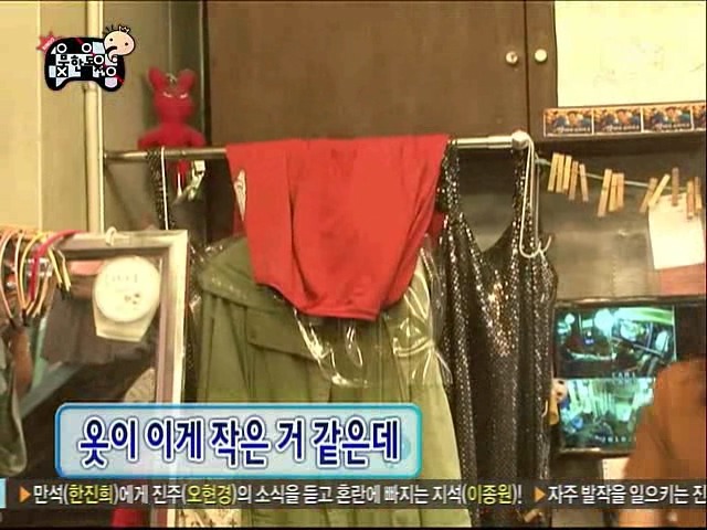 패피들의 홍대 쇼핑체험기 | 인스티즈