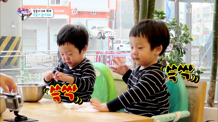 [슈퍼맨이돌아왔다] 훈녀 돋는 이서언 취향들ㅋㅋㅋㅋㅋ.JPG | 인스티즈