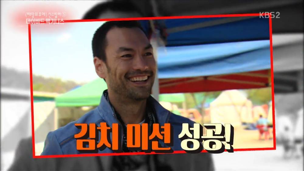 연예가중계가 또 | 인스티즈