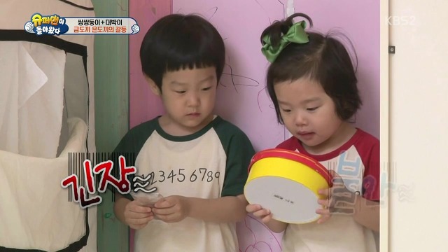 [슈돌] 달라도 넘나 다른 서언 수아와 서준 설아 성향ㅋㅋㅋㅋㅋ | 인스티즈