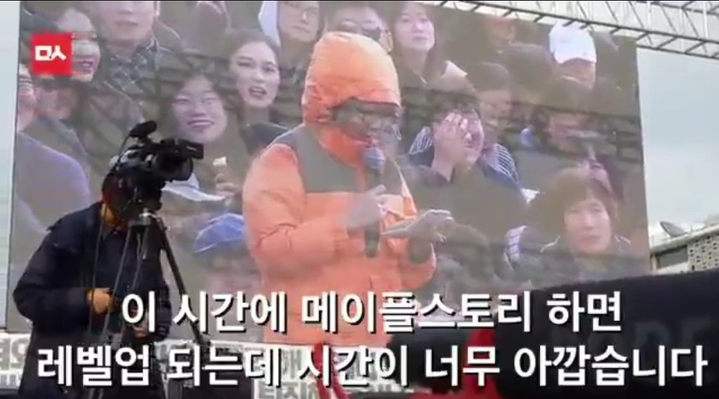 오늘자 시위 드립들.jpg | 인스티즈