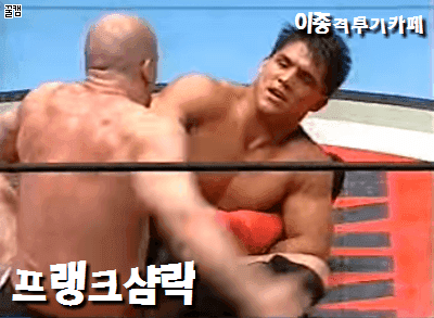 음식배달부에 대한 예의 | 인스티즈