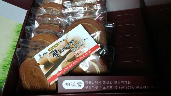 명류당 이미지