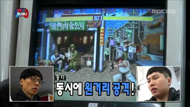 [무한도전] 깐족핸드 양세바리.jpgif | 인스티즈