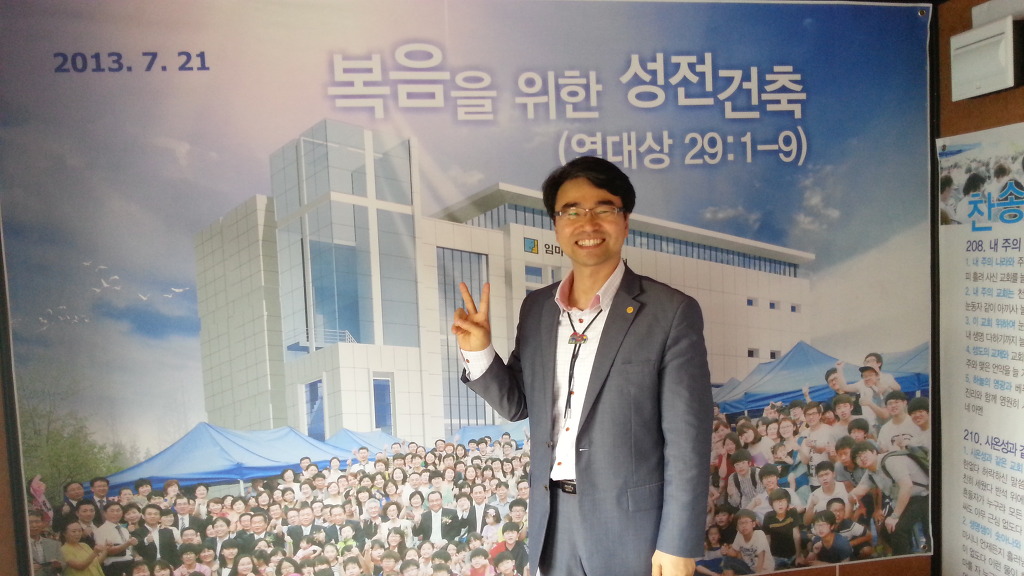 성도건축사사무소 이미지