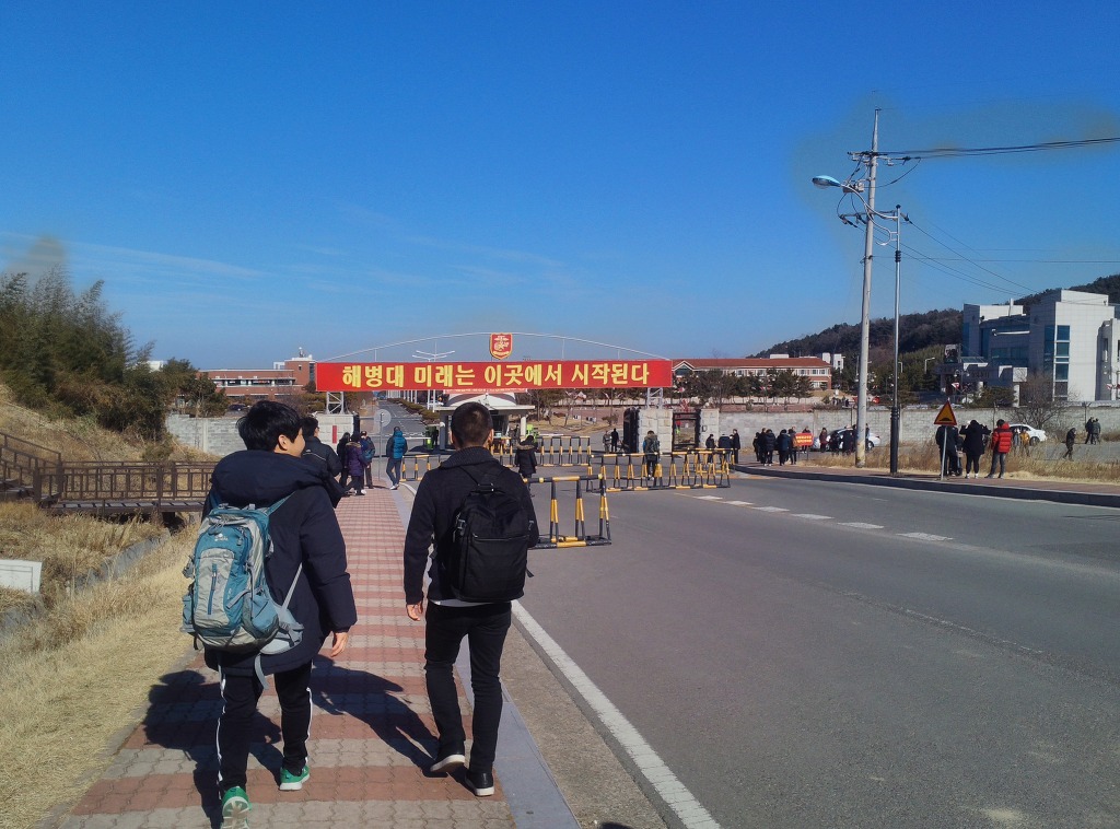 명보상사 이미지