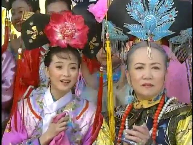 [황제의딸2] 16. 재회 | 인스티즈