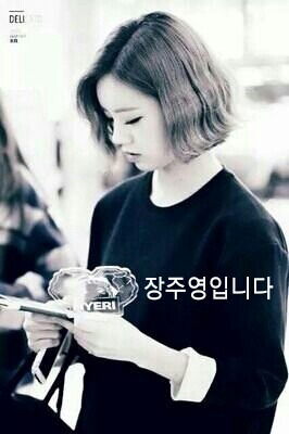 에구구 이미지