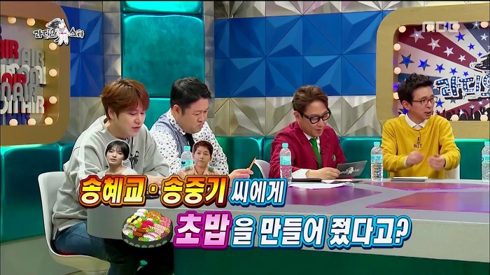 [라디오스타] 김민석의 회뜨기 방송.jpgif | 인스티즈