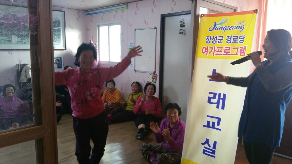스포츠발관리 이미지