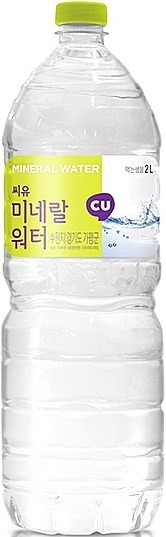 물 고를 때 가장 선호하는 브랜드는? | 인스티즈