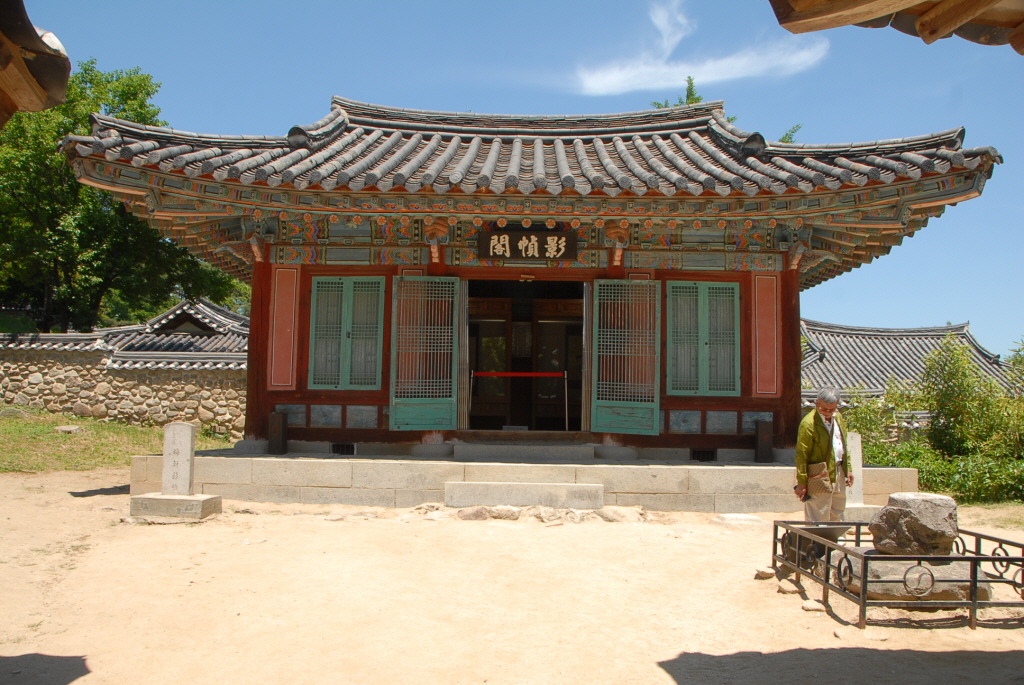 서*원 이미지