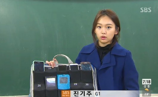 달의 연인에 나온 채령의 과거시절 | 인스티즈