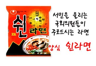 예감 이미지