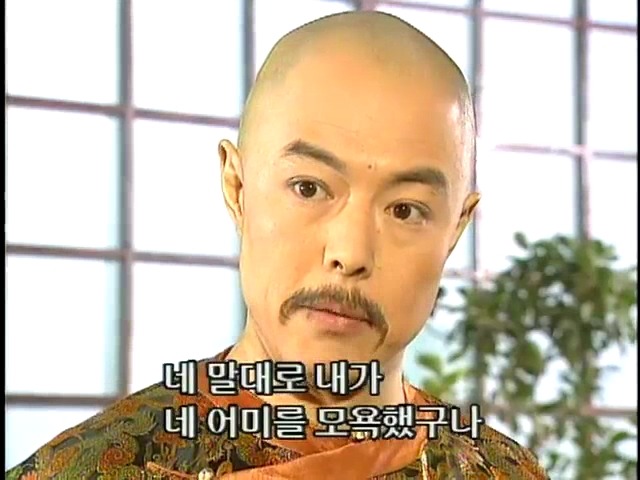 [황제의딸2] 44. 황제 그리고 아버지 | 인스티즈