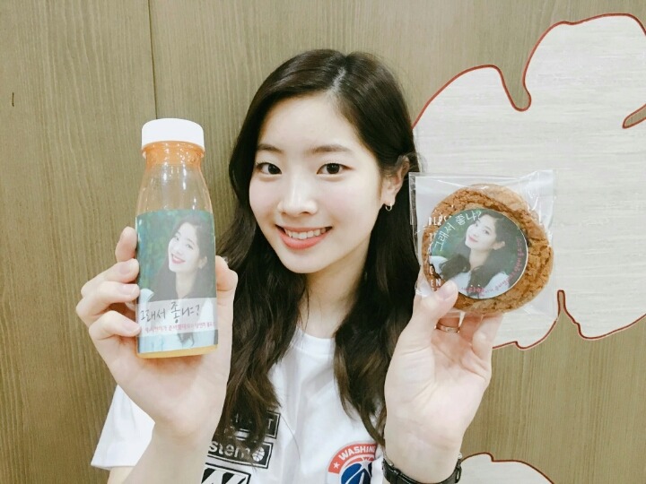 트와이스 트윗사진 모음 | 인스티즈