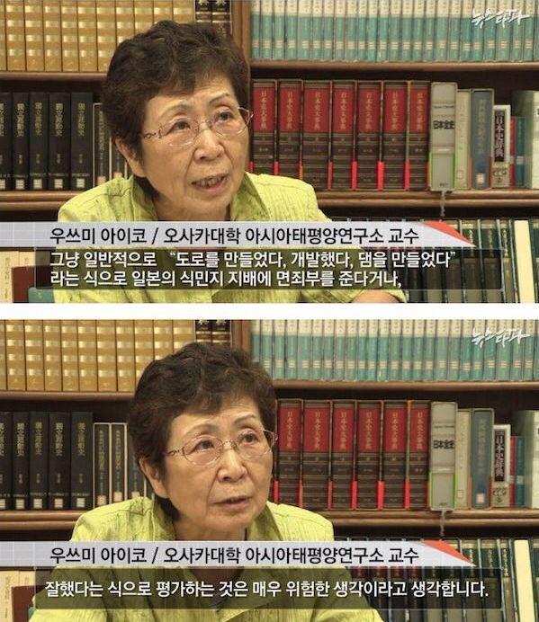 어느쪽이 한국인일까? | 인스티즈