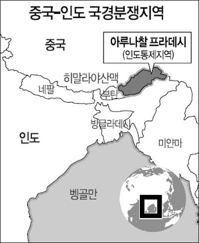 세계 3차대전 발발 가능성 높은 경우의 수 5가지 | 인스티즈