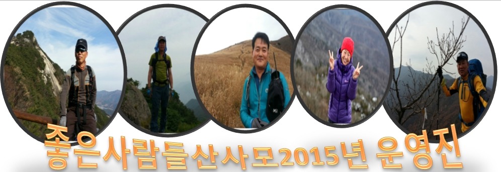 청산리식당 이미지