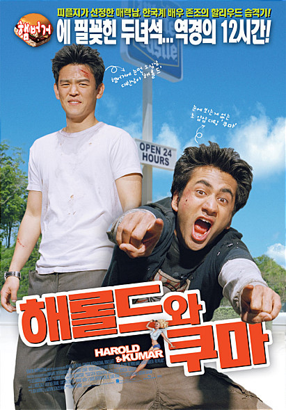 내가 좋아하는 시리즈물 영화 베스트 10 | 인스티즈