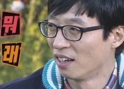자개에서 반응이 좋킬래 배꼽방으로 데려온 할아버지한테 자리 양보받은 얘기ㅋㅋㅋㅋㅋㅋ(짤거지가 짤도 찾아왔슴다 사실 마니 안웃기고 훈훈해여...........) | 인스티즈
