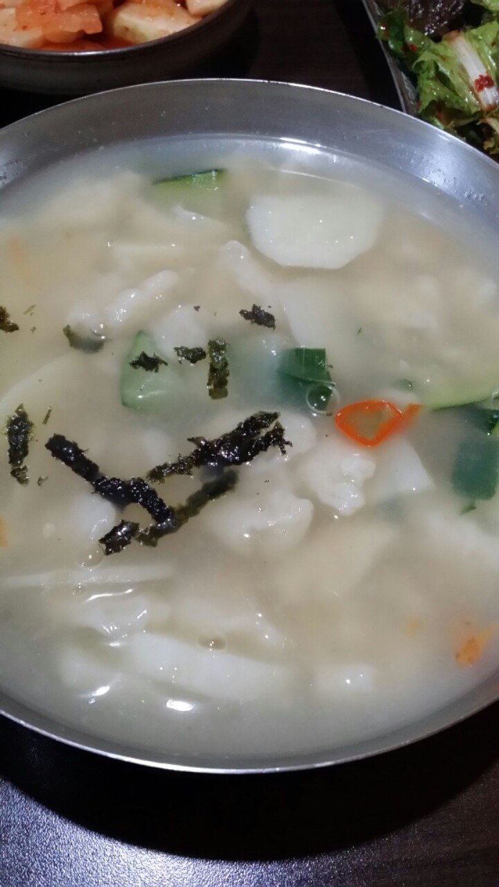 힐링비채아 이미지