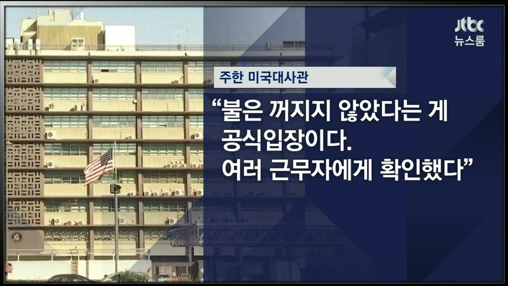 비하인드뉴스 재숙제 검사 | 인스티즈