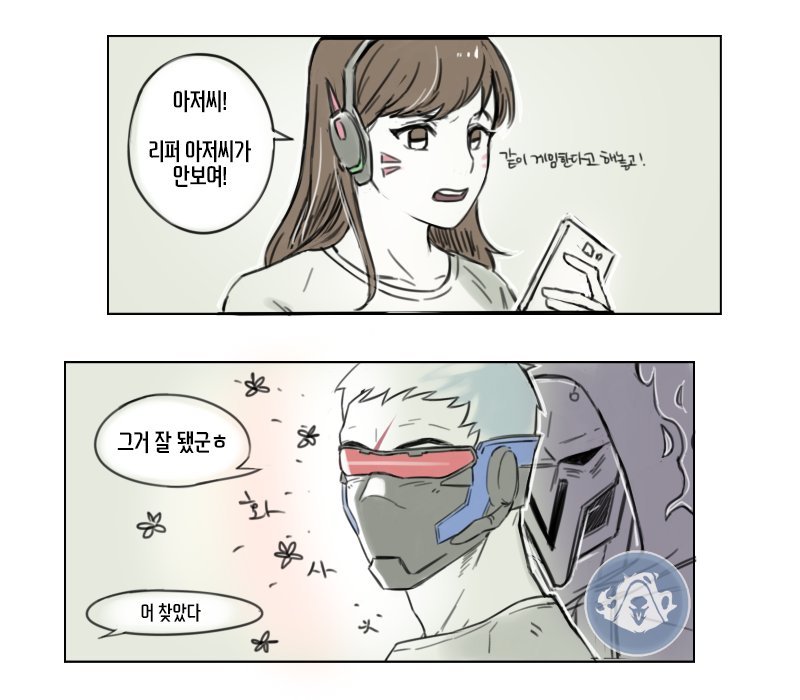 오늘의 짤방 58 | 인스티즈