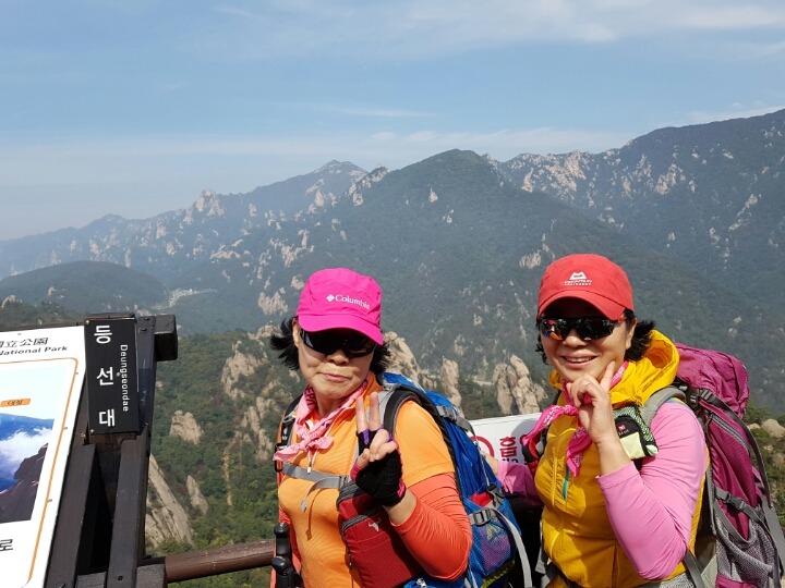 오색주점 이미지