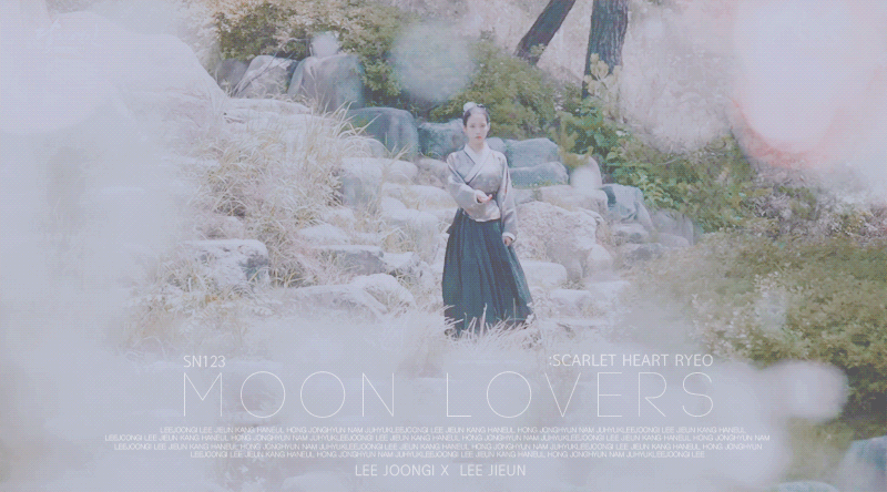 달의 연인 - 보보경심 려 아이유.gif | 인스티즈
