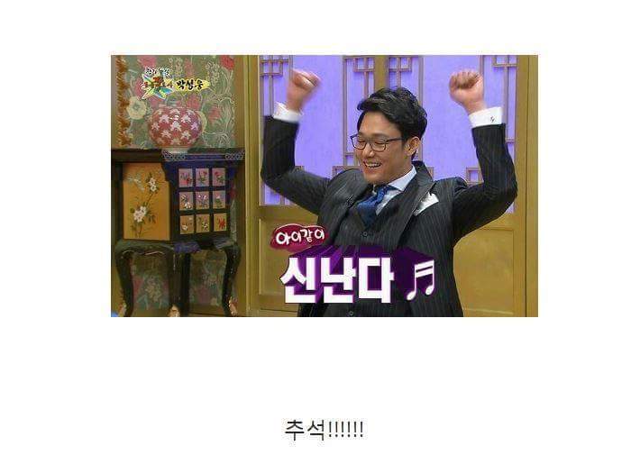 직장인들의 1년 사이클 | 인스티즈