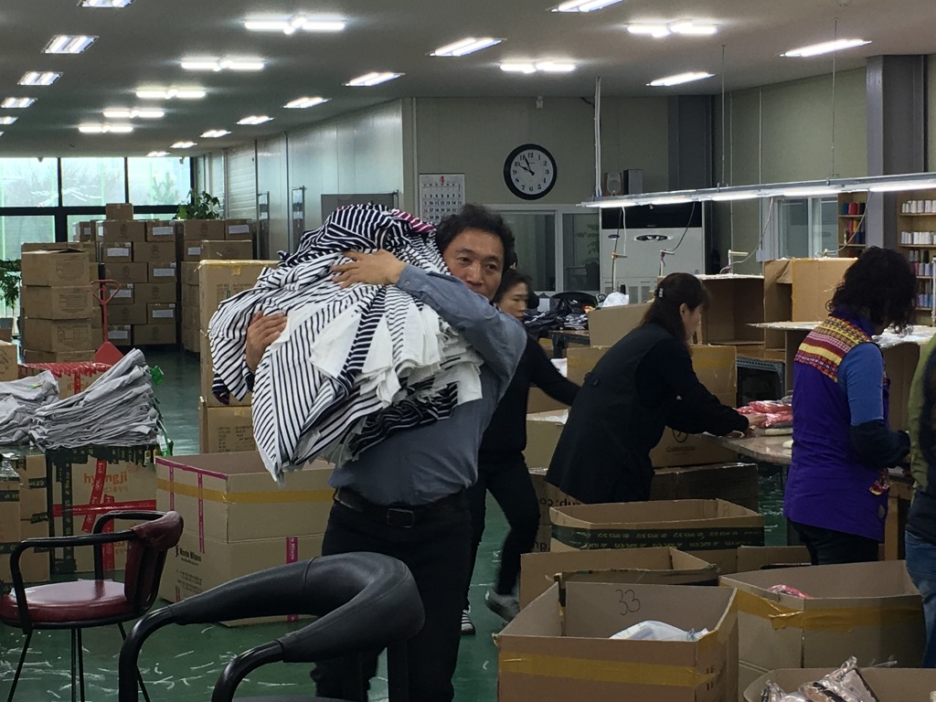 다우통상 이미지