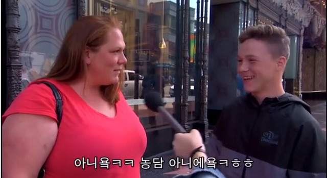 유쾌한 서양아이들의 엄마한테 한 거짓말 | 인스티즈