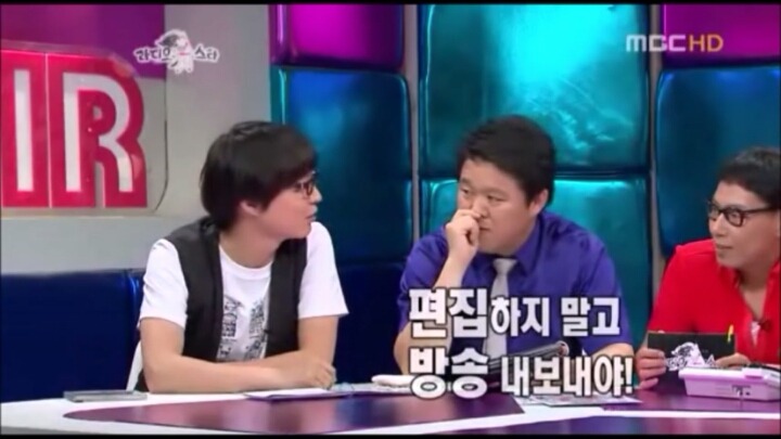 라디오스타 리즈시절.jpg | 인스티즈