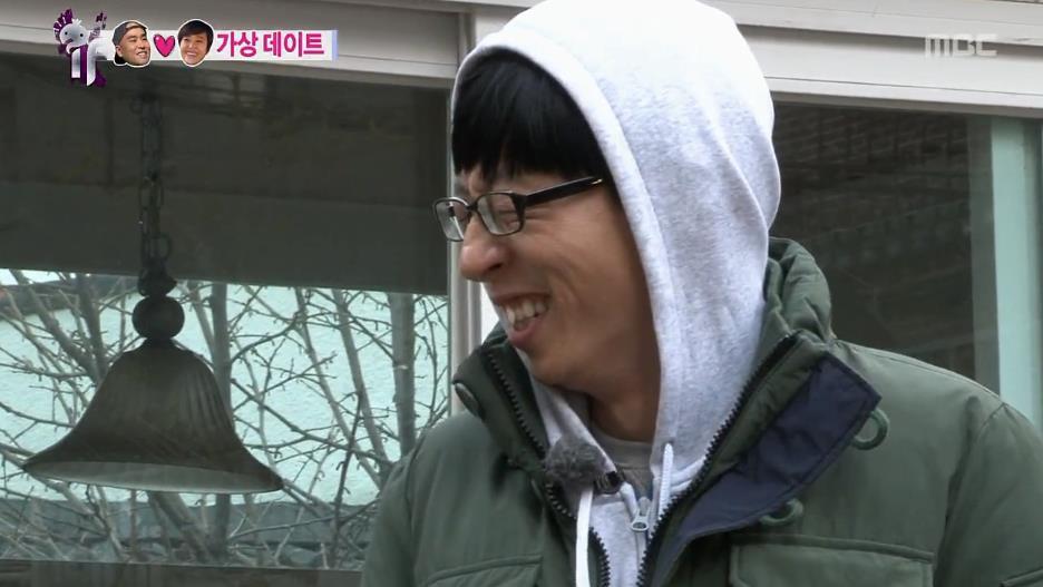 무한도전 20년지기 친구한테 남친 소개시켜준 송은이.jpg | 인스티즈