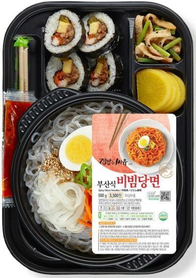 cu 새로나온 도시락 | 인스티즈
