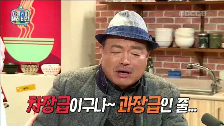 [마리텔] 도무지 종잡을 수가 없는 김흥국 애드립 | 인스티즈