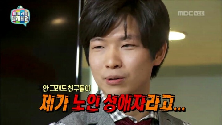 [마리텔] 어느 하이퍼리얼리즘 화가의 취향 | 인스티즈